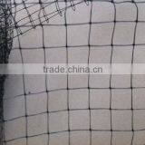 Plastic Nets for Pultry Cages/Aviaries/Small Animals thumbnail-2