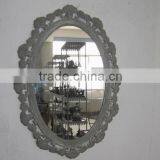 110703WE Oval Decorative Venetian Metal Wall Mirror