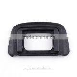 DK-20 Eye Cup Eyecup for Nikon D5100 D3200 D3100 D3000 D40 D70 D70S D50 thumbnail-1