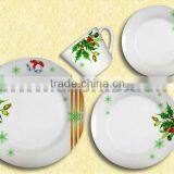 20PCS ROUND SHAPE FINE PORCELAIN DINNER SET CHRISTMAS DINNERWARE SET