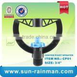 Micro Sprinkler Center Pivot Super Sprayers Irrigation thumbnail-3