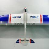 R/c Airplane thumbnail-1