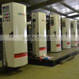 Paper Cup/disposable Paper Cup /cup Printing Machine thumbnail-2