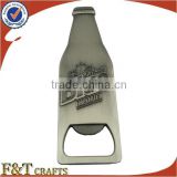 beautiful zinc alloy metal bottle shaped bottle opener