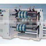 Hot--M1300 Duplex Center Slitter Rewinder for PVC Tape thumbnail-1