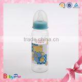 2015 New Products China Supplier Wholesale High Quality Products Baby Feeding Bottle thumbnail-1