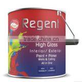 High Gloss Enamel Alkyd thumbnail-1