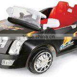 Electric Cars for Kids thumbnail-1