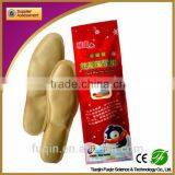 Hot Sell Free Samples Hand and Foot Warmer thumbnail-1