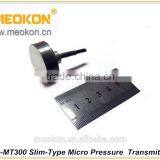 MD-MT300 Slim-Type Micro Pressure Transmitter thumbnail-1
