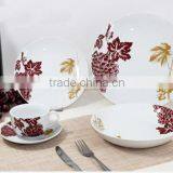 Porcelain Dinnerware Porcelainware Dinner Set thumbnail-2
