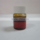 Food Grade Soya Lecithin Liquid (Oil-soluble)