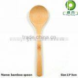 Ice Cream Spoon Baby Silicone Measuring Spoon Wooden Spoon thumbnail-2