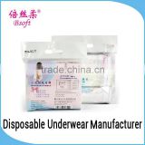 Disposable Maternity Nonwoven Panties with Printing