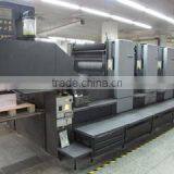 Yiwu Shawlion Packing Factory company overview - view 1 thumbnail