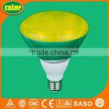 Reflector Outdoor Tree Ip65 Lighting thumbnail-1