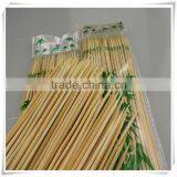 Bamboo Sticks Raw Incense Sticks China Round Bamboo Sticks for Making Incense thumbnail-3