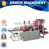 Double-layer,four-line Cold Cut Bag Making Machine (LDF-800/1000/1200)