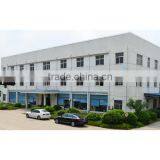 Tianwan Industrial (Shanghai) Co., Ltd. company overview - view 1 thumbnail