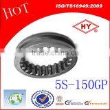 5S150GP Howo Truck Part for Sinotruck (2159304017)