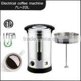 Stainless steel Electrical coffee vending machine