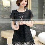 Ladies Black Lace Blouse Tops thumbnail-1