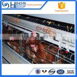 Popular Selling Layer Cage Chicken Cage Layer Cages for Sale thumbnail-2
