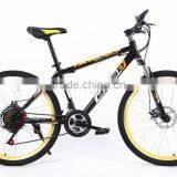 26-inch Mountain Bike 21 Speed Double Disc High Carbon Steel Mountain Bike thumbnail-3