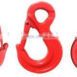 G80 French Type Eye Sling Hook With Latch thumbnail-1