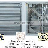 Galvanized Sheet Battery Operated Exhaust Fan thumbnail-5