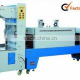 Semi-automatic Sleeve Sealing and Shrinking Machine thumbnail-2