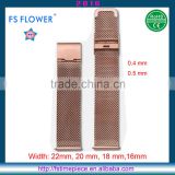 FS FLOWER - Rose Gold Plated Mesh Watch Steel Band China Watch and Watch Parts Manufaturer