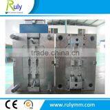 Plastic Manufacturing Products Made by Plastic Injection Mould thumbnail-1