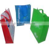 Non Woven Folding Shopping Bag thumbnail-1