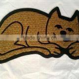 Matting Mat