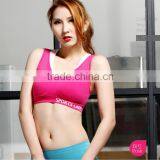 Professional Yoga Sports Bra Underwear Seamless Steel Ring Free Double Running Fitness Fitness ia Jinv Vest Sports Bra thumbnail-3