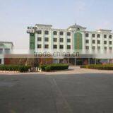 Jizhou Chunfeng Import & Export Co., Ltd. company overview - view 3 thumbnail