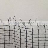 Black Leno Weaving Hail Netting , 30201-43 7x4mm thumbnail-4