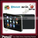 Voice Guidance Gps Navigation for Car thumbnail-1