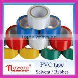 PVC electric Tape