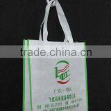 OEM PP Nonwoven Bag With Printing for Shopping thumbnail-2