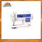 Widely Used Cheap Customized Long Arm Sewing Machine thumbnail-5