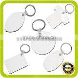 Blank Sublimation Keychain Wholesale From China