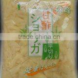 Original Color Japanese Sushi Ginger thumbnail-1