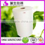 Laminating Film,20 Mic Bopp Film,heat Sealable Bopp Thermal Film thumbnail-6