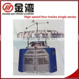 High speed four tracks single series circular knitting machine