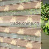 Jaquard Peacock Shade