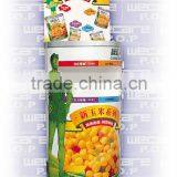 DW1271-PAPER STAND AND EXHIBITION RACK From Shanghai