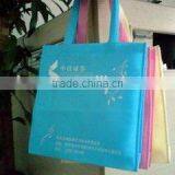 Recyclable Non Woven Bag/recycled Shopping Bags thumbnail-6
