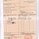 Certificate of Origin from Yiwu to Peru